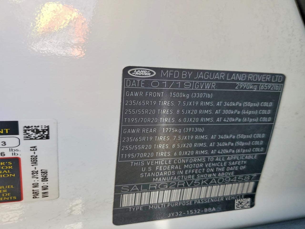2019 LAND ROVER DISCOVERY