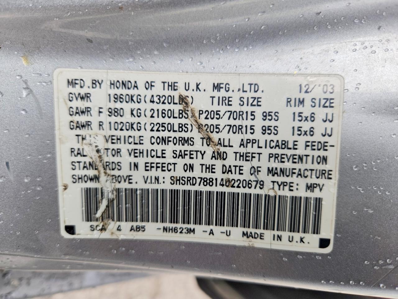 2004 HONDA CRV