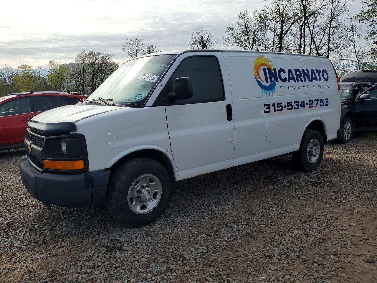 2015 CHEV EXPRESS