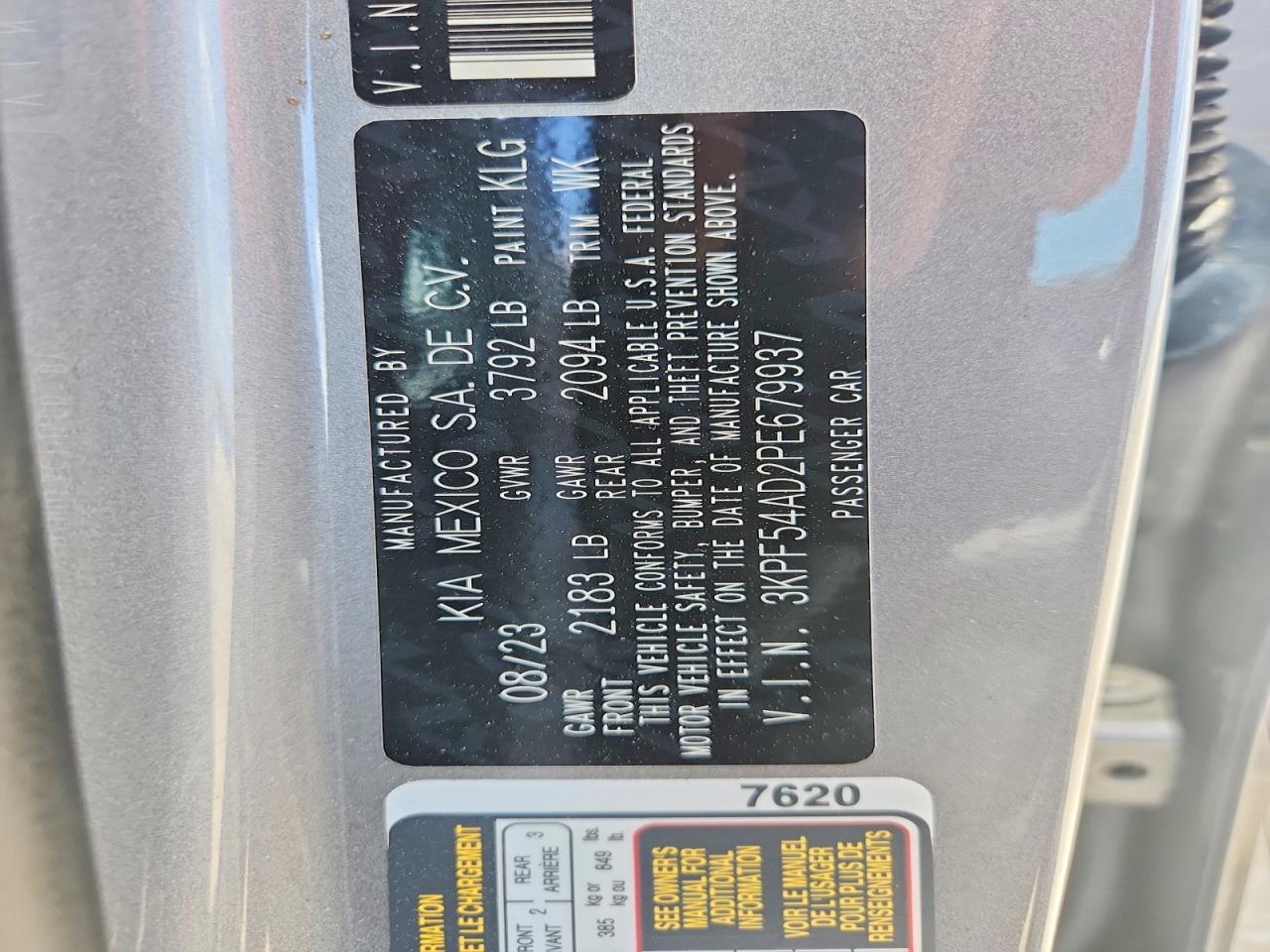 2023 KIA FORTE