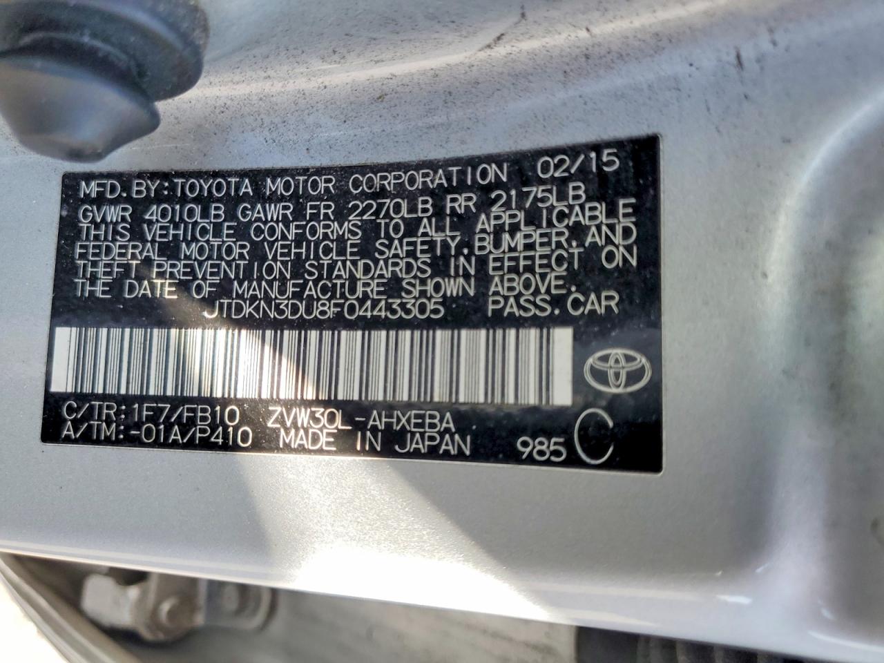 2015 TOYOTA PRIUS