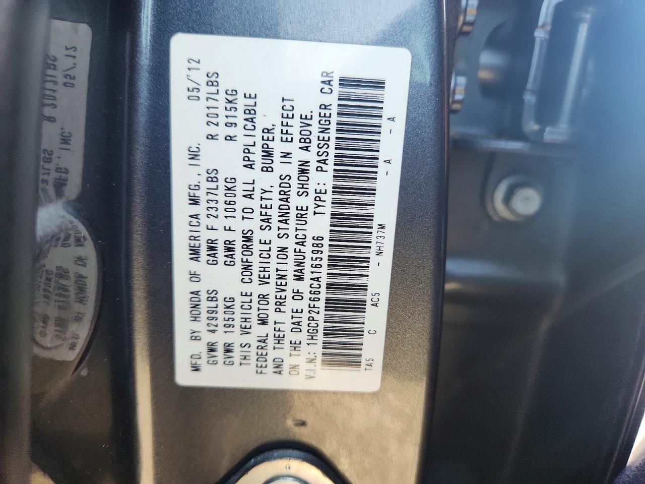 2012 HONDA ACCORD