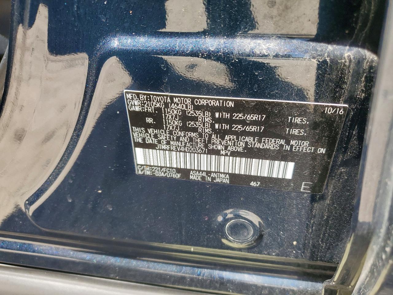 2017 TOYOTA RAV4