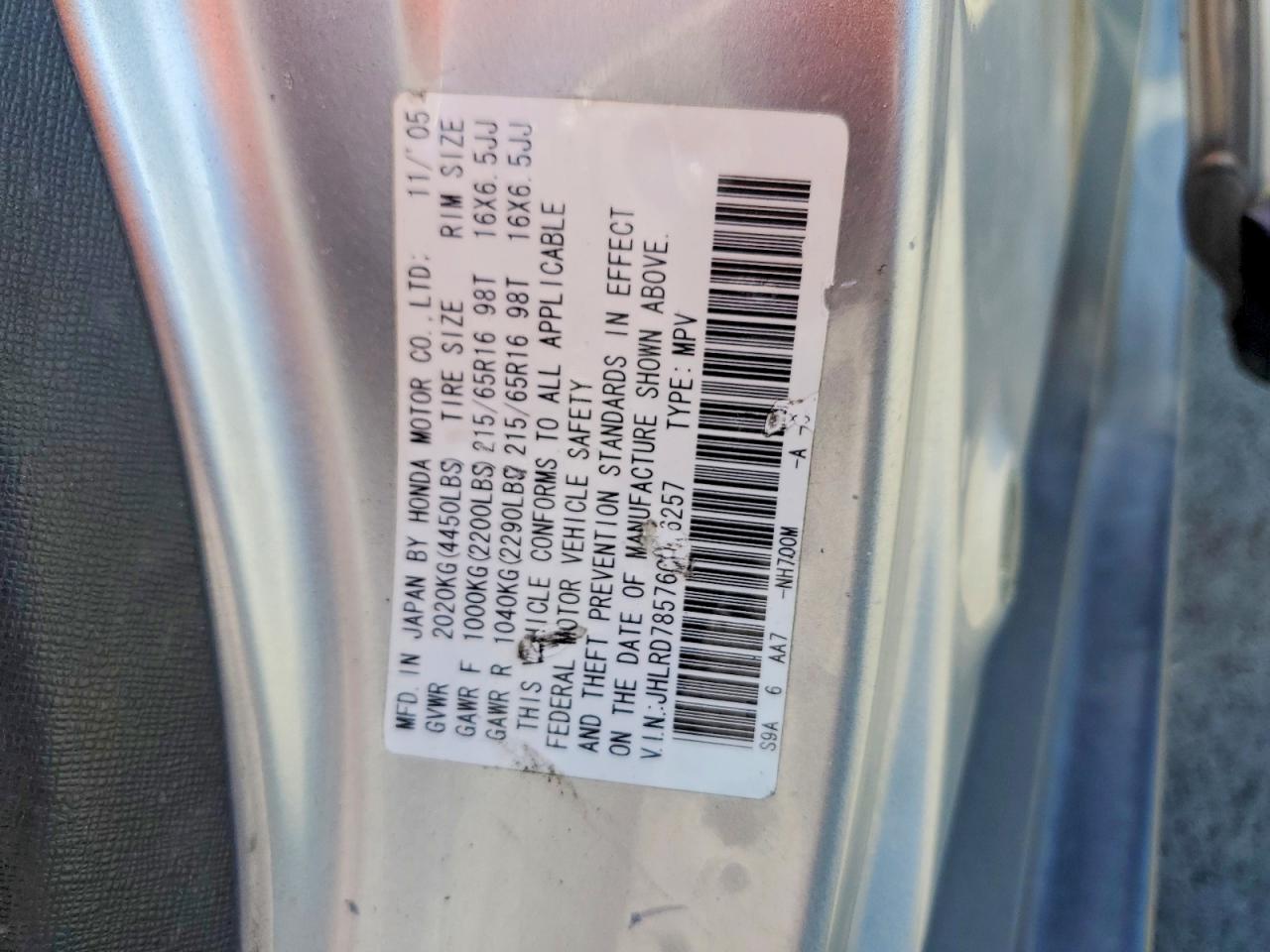 2006 HONDA CRV