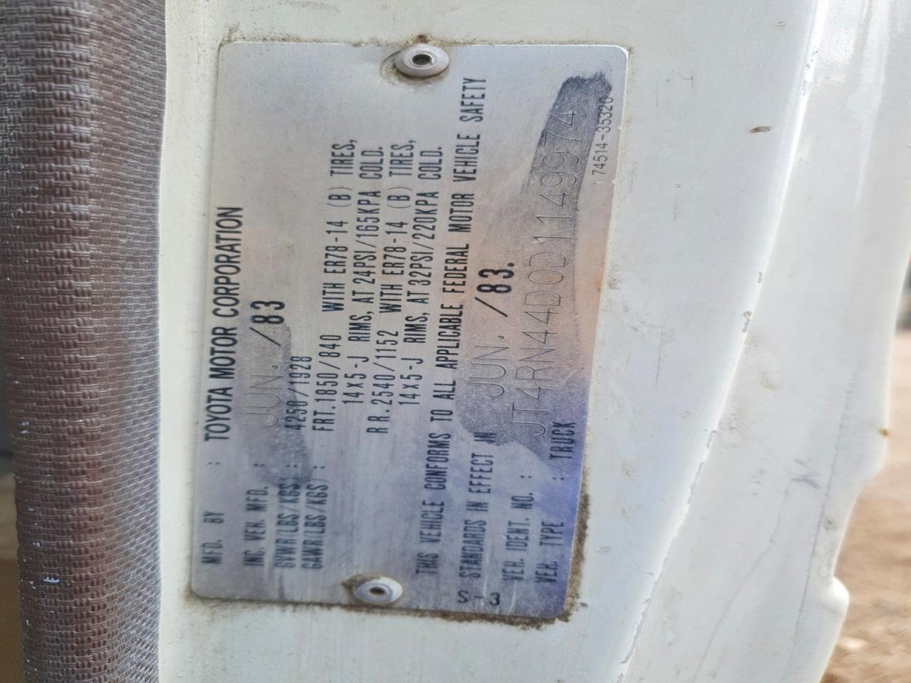 1983 TOYOTA ALL OTHER