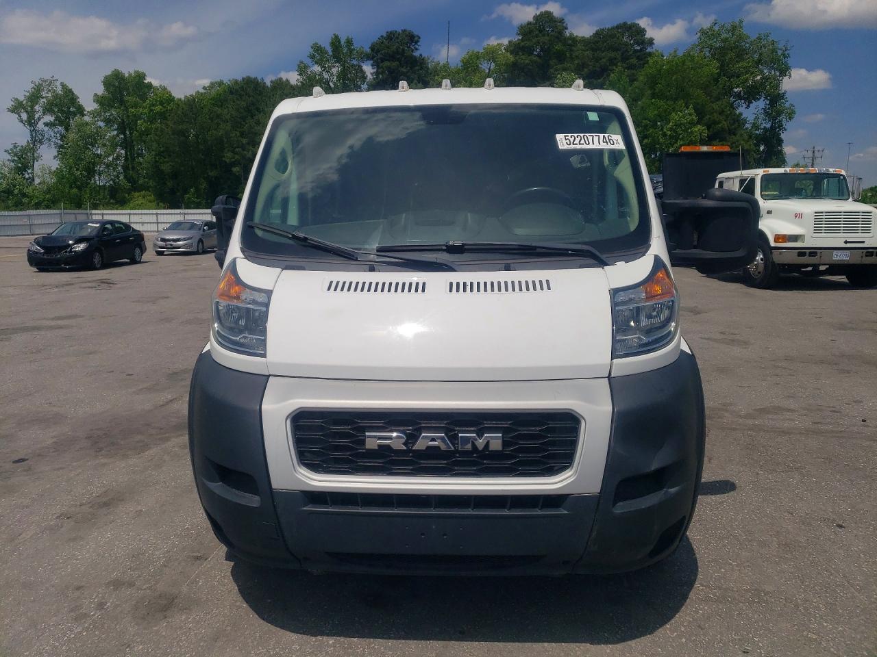 2020 RAM PROMASTER