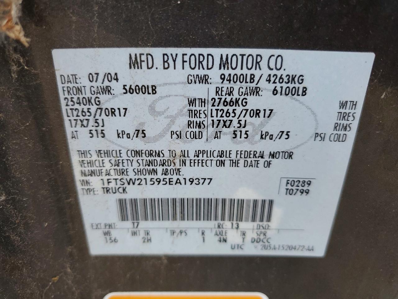 2005 FORD F250