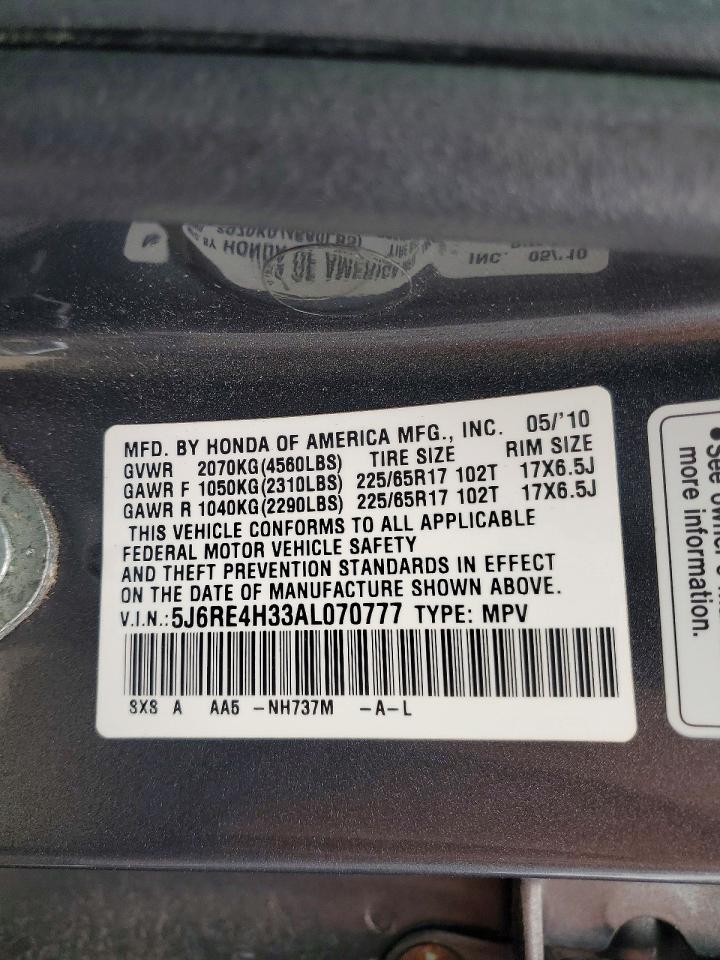 2010 HONDA CRV