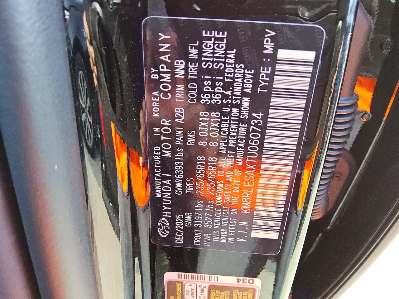 2026 HYUNDAI
