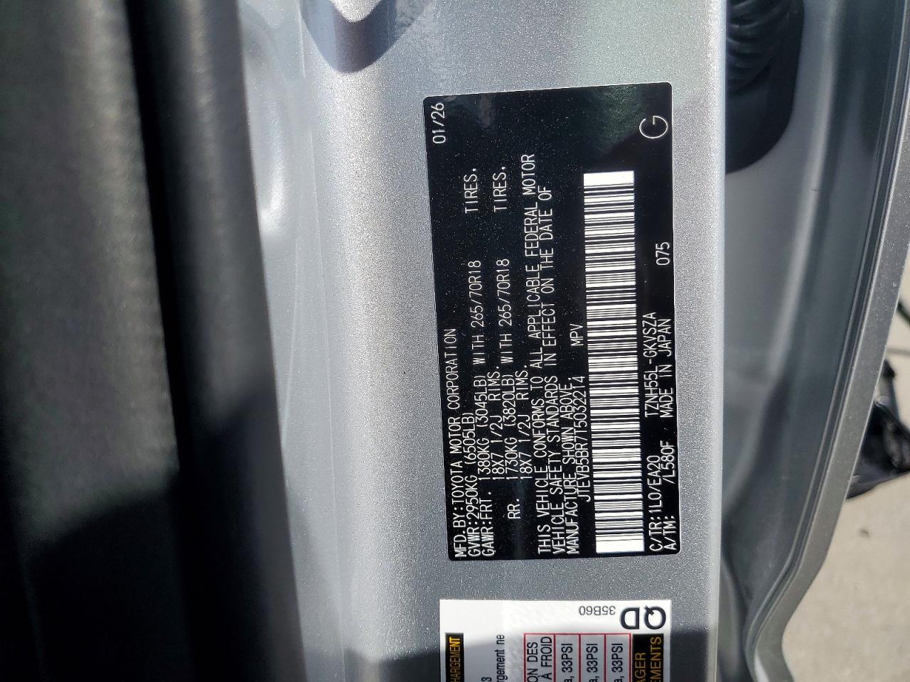 2026 TOYOTA 4RUNNER