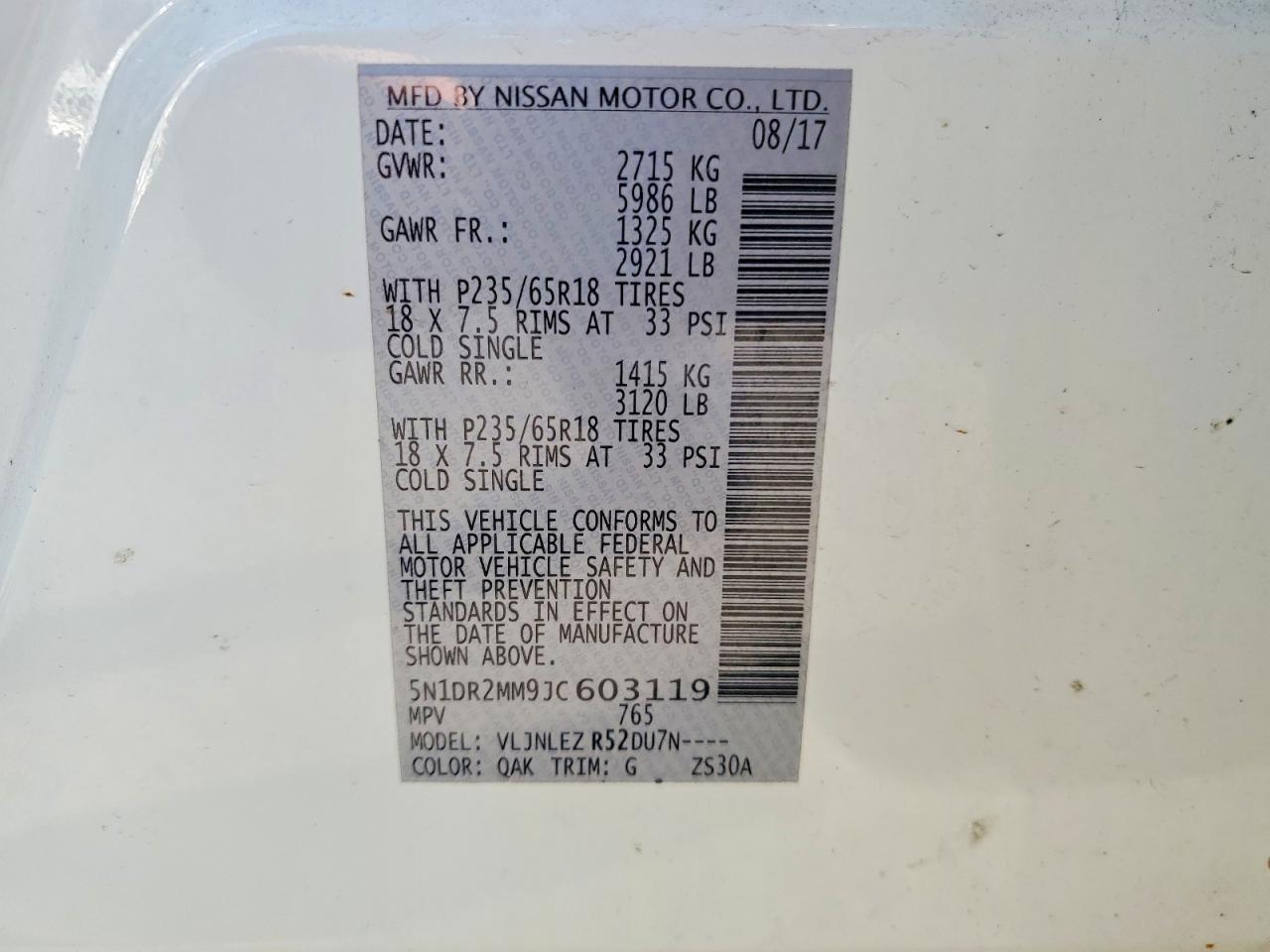2018 NISSAN PATHFINDER