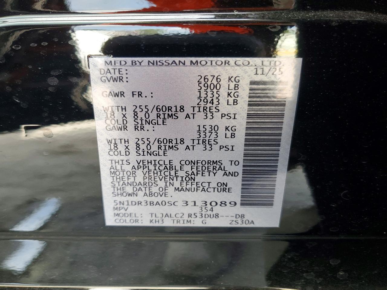 2025 NISSAN PATHFINDER