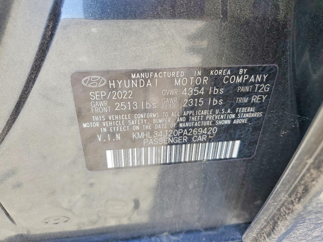 2023 HYUNDAI SONATA