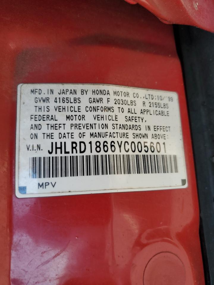 2000 HONDA CRV