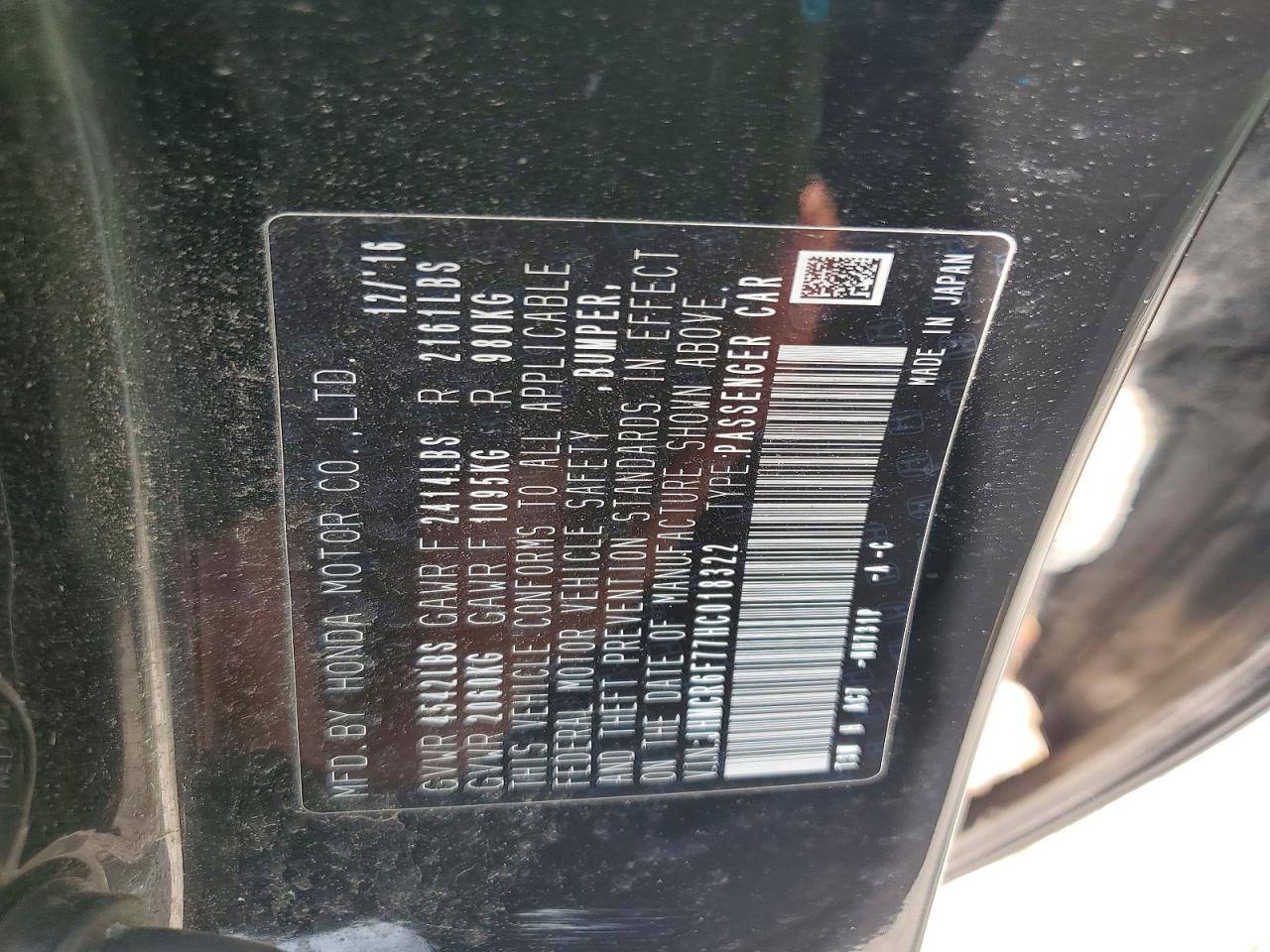 2017 HONDA ACCORD