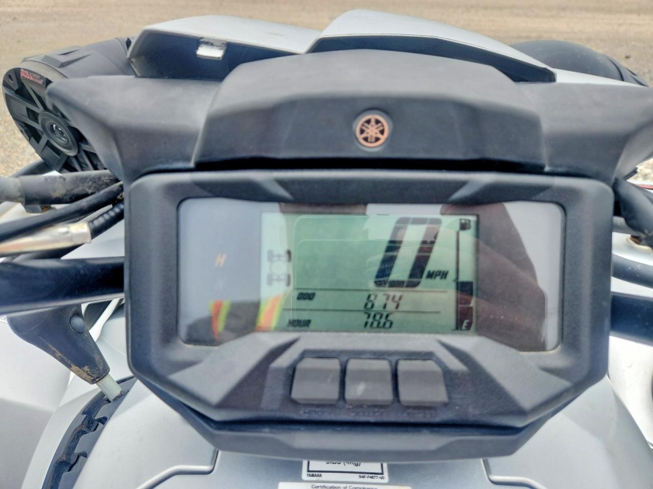 2020 YAMAHA ATV