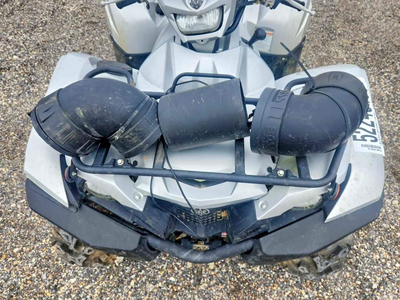 2020 YAMAHA ATV