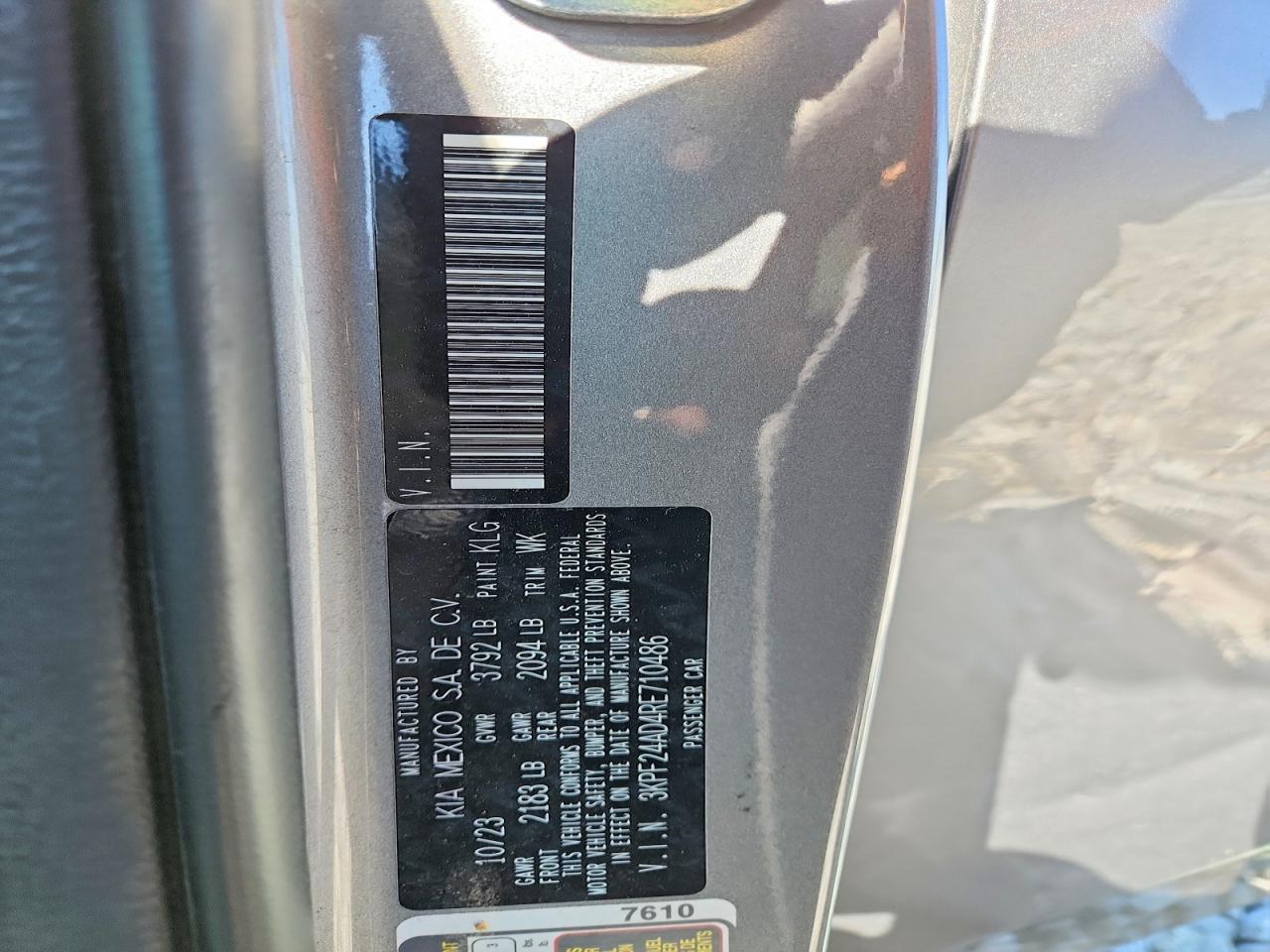 2024 KIA FORTE