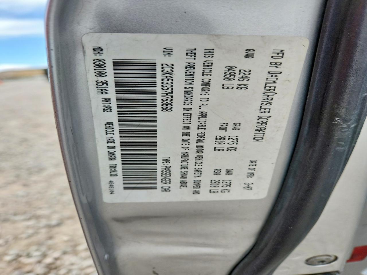 2007 CHRYSLER 300