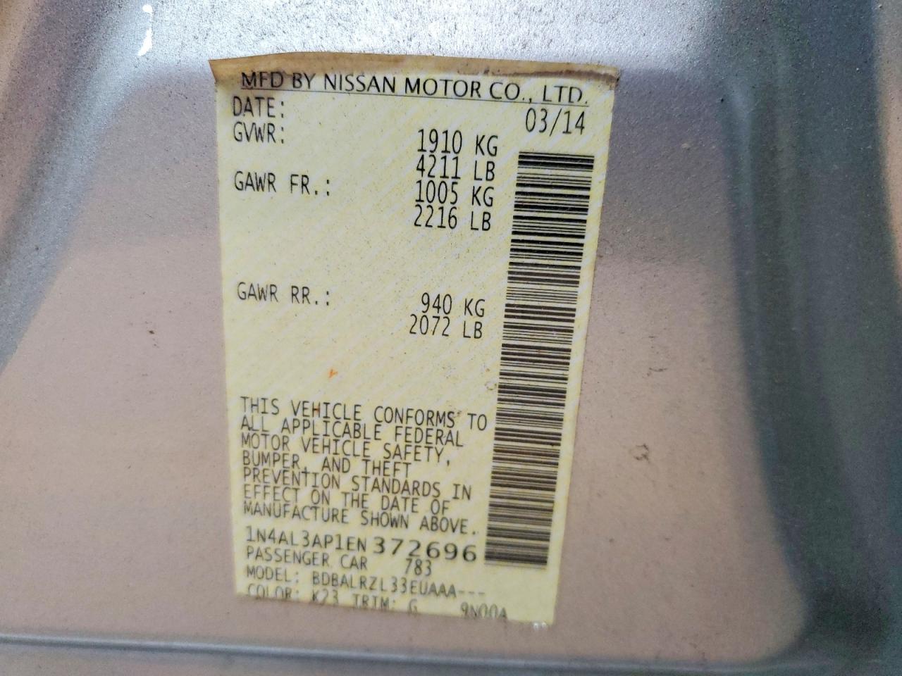 2014 NISSAN ALTIMA