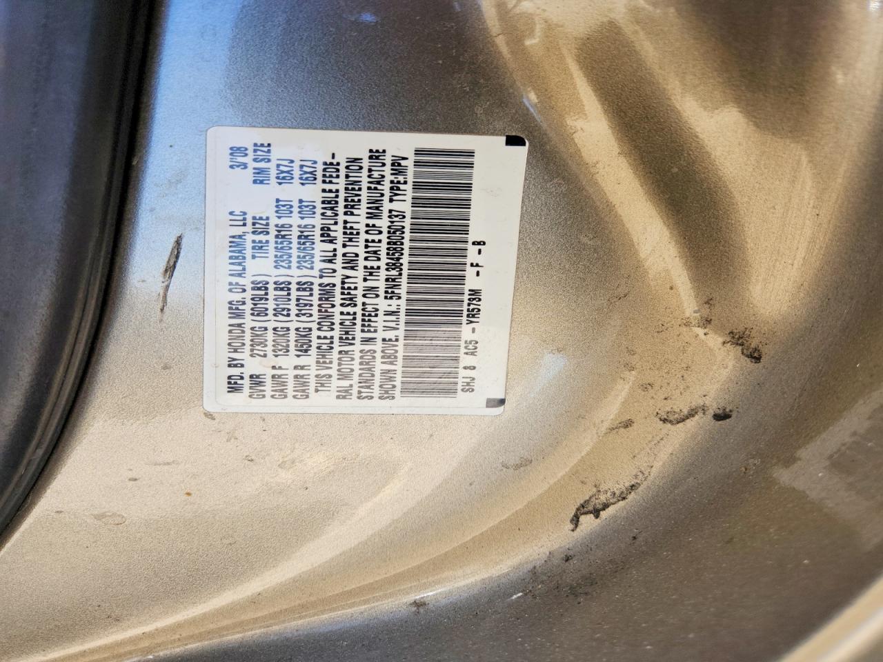 2008 HONDA ODYSSEY