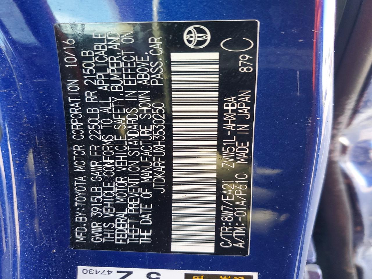 2017 TOYOTA PRIUS