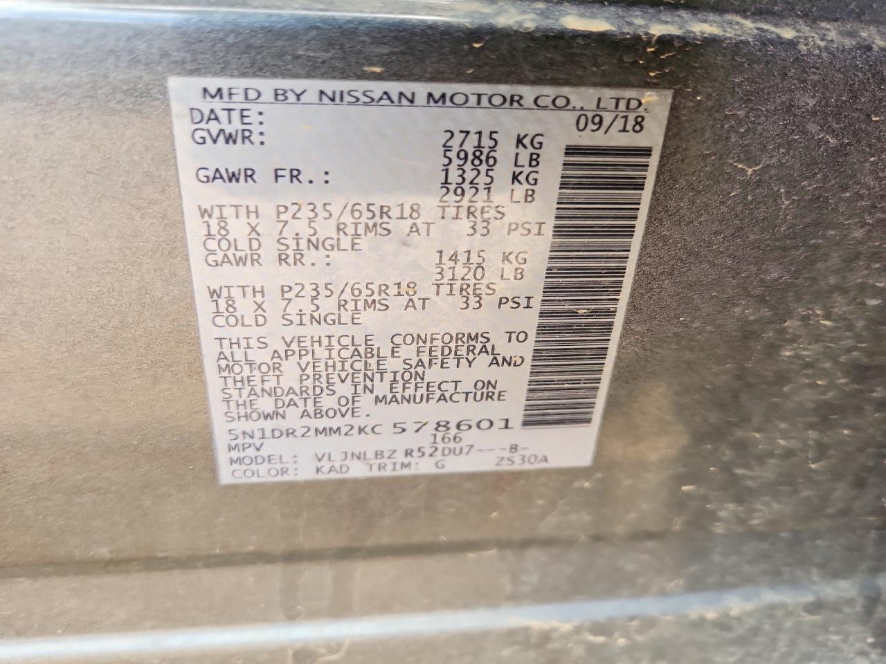 2019 NISSAN PATHFINDER