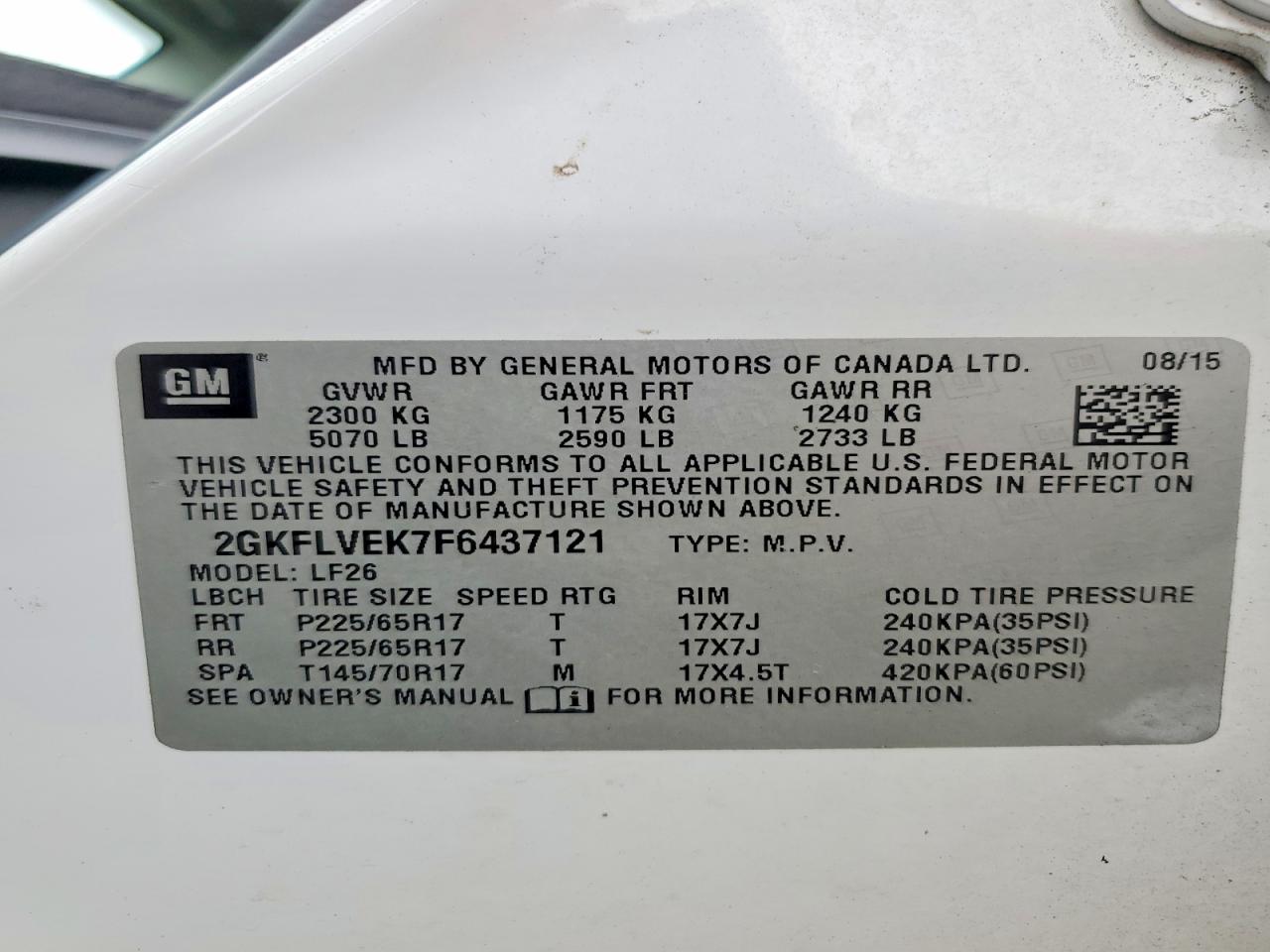 2015 GMC TERRAIN