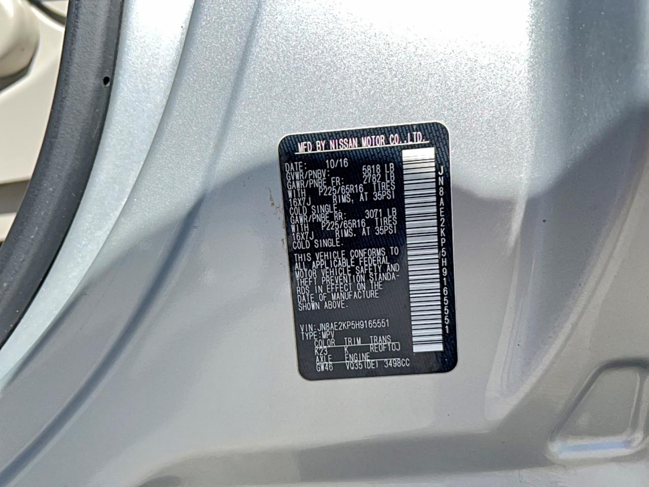 2017 NISSAN QUEST