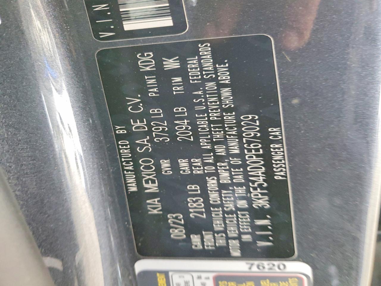 2023 KIA FORTE