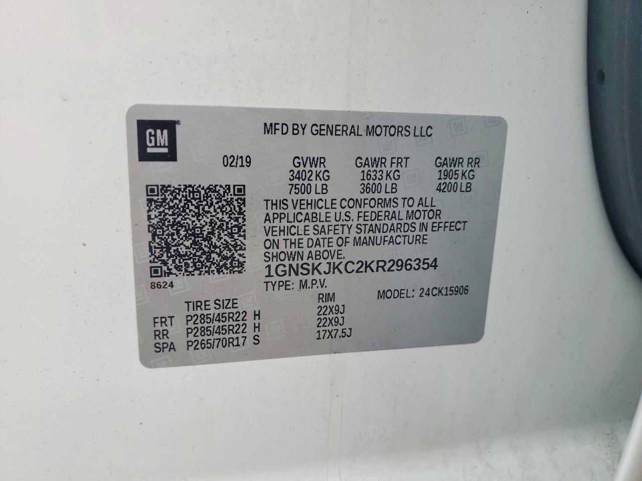 2019 CHEVROLET SUBURBAN