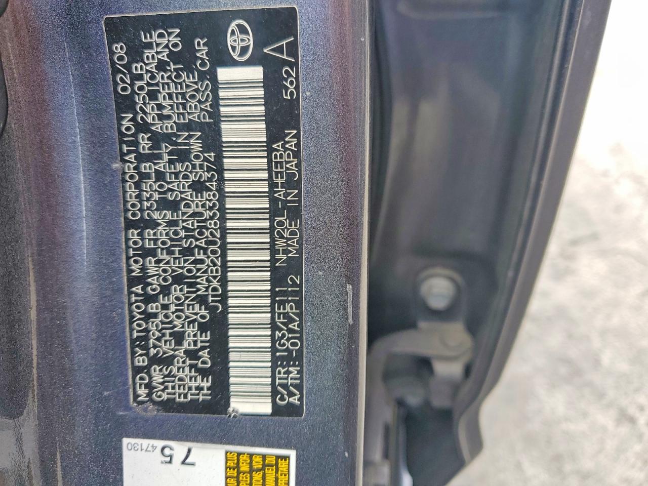 2008 TOYOTA PRIUS