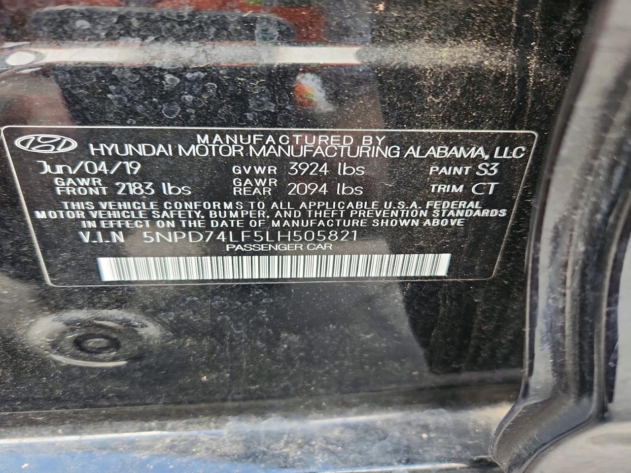 2020 HYUNDAI ELANTRA