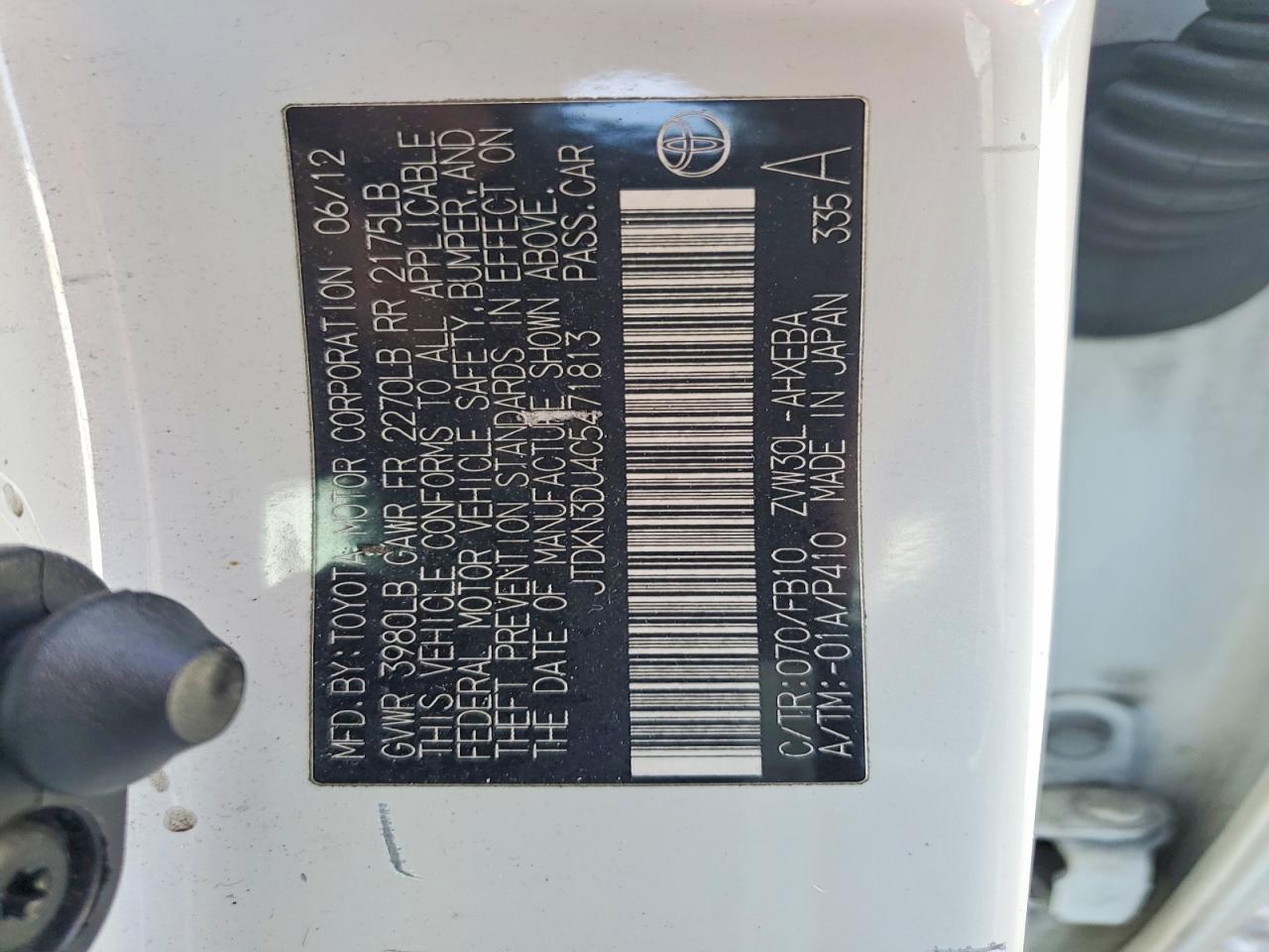 2012 TOYOTA PRIUS