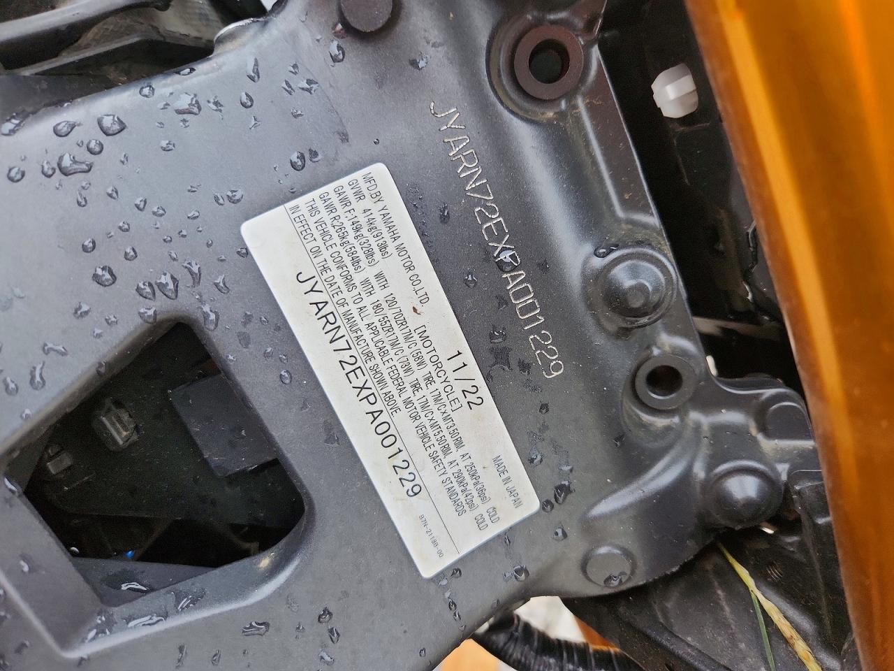 2023 YAMAHA ALL OTHER