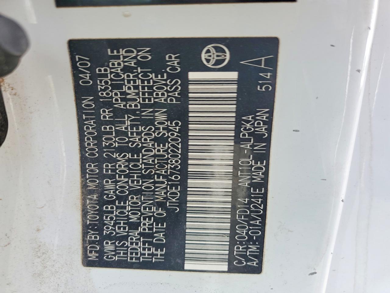 2008 SCION TC
