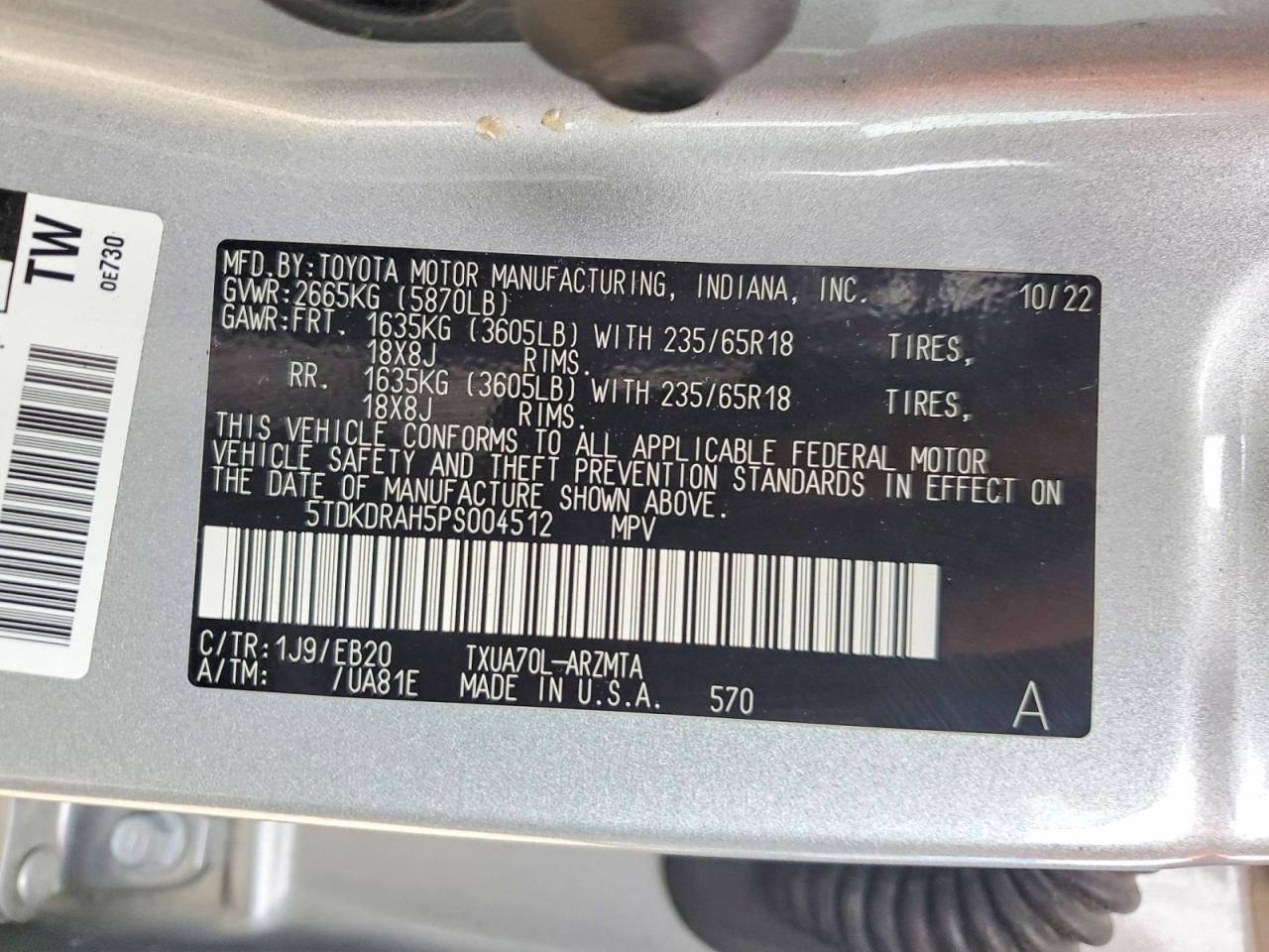 2023 TOYOTA HIGHLANDER