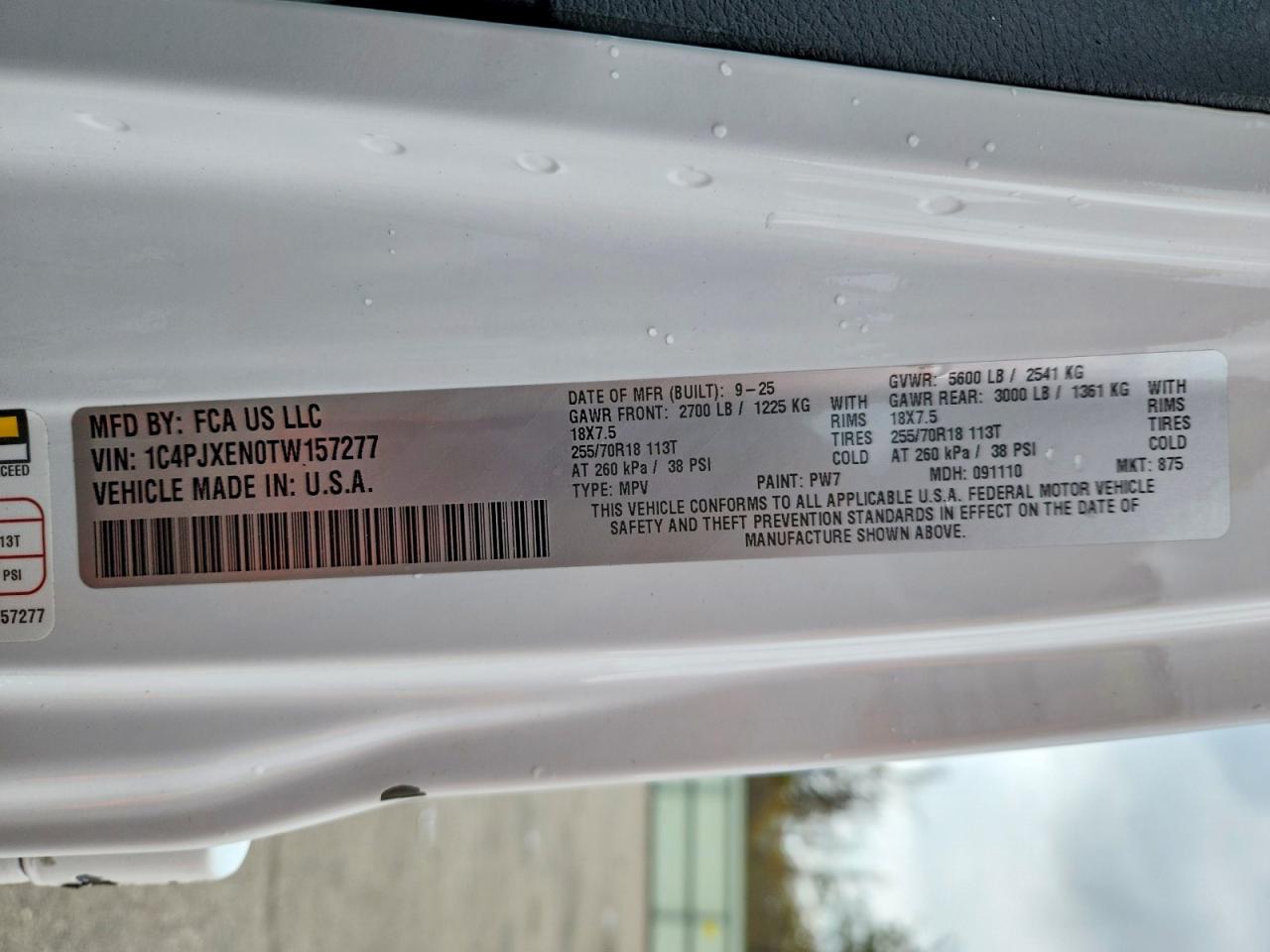 2026 JEEP WRANGLER