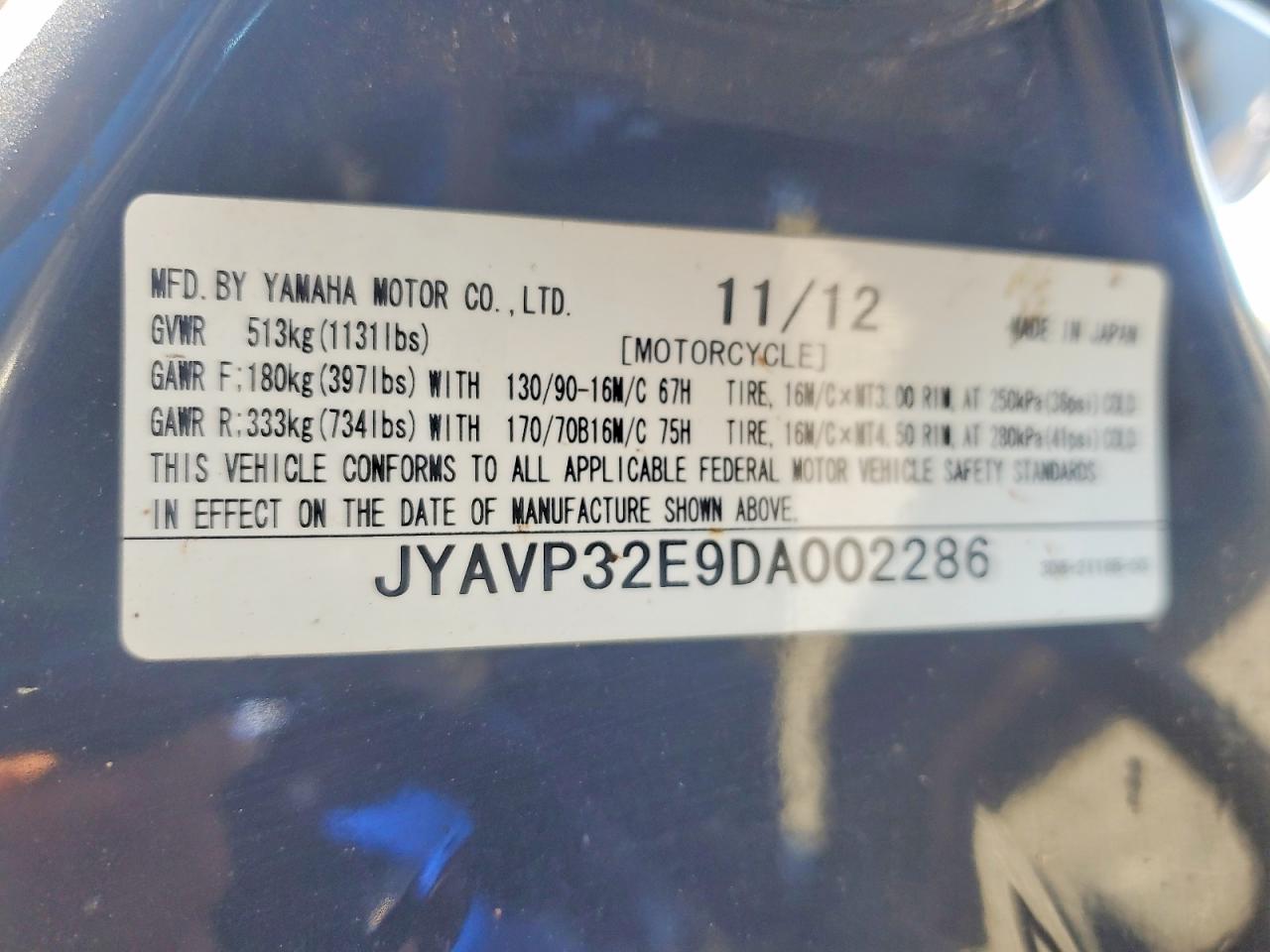 2013 YAMAHA XVS1300