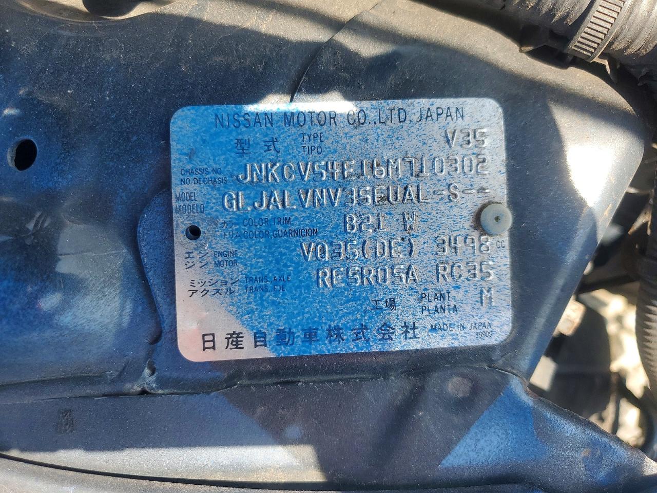 2006 INFINITI G35