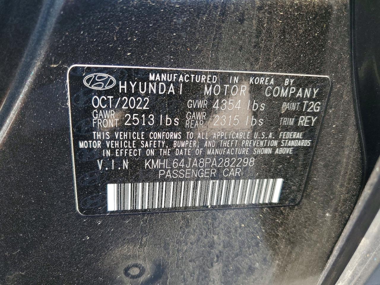2023 HYUNDAI SONATA