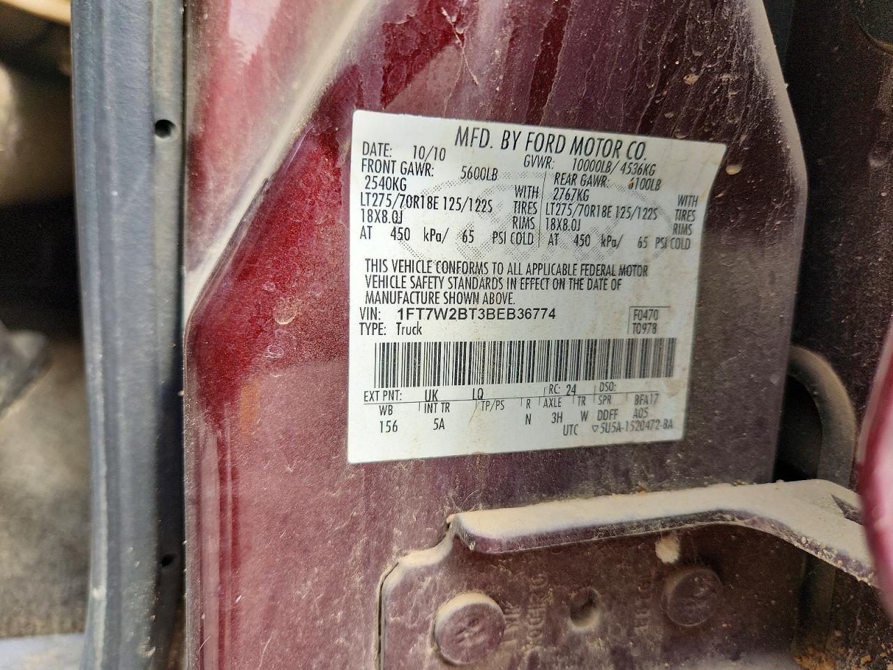 2011 FORD F250