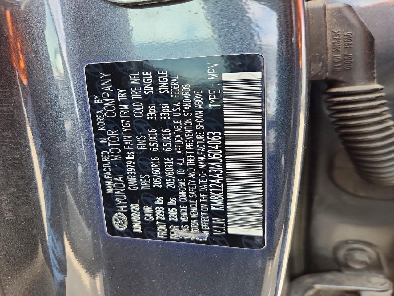 2021 HYUNDAI KONA