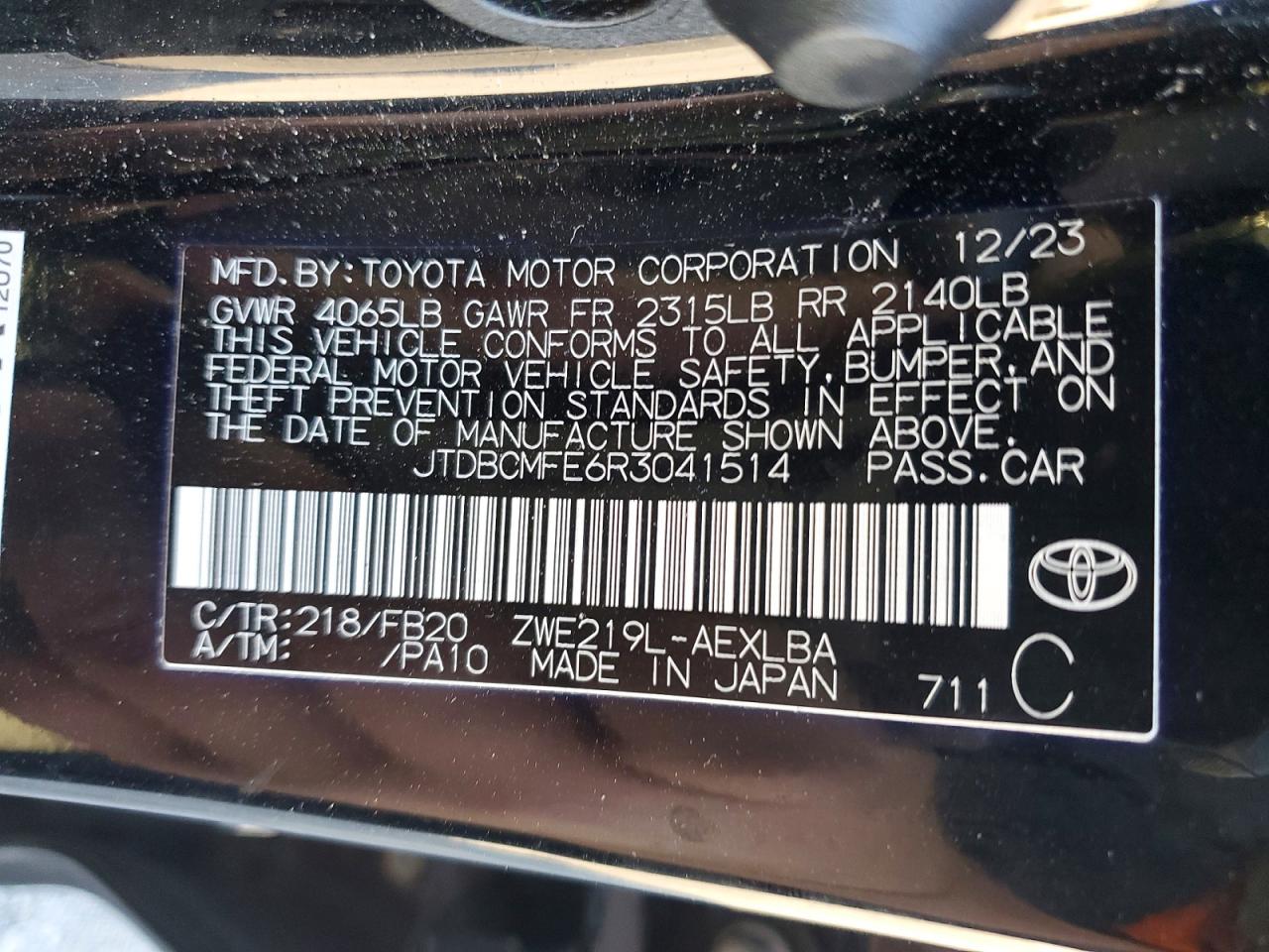 2024 TOYOTA COROLLA