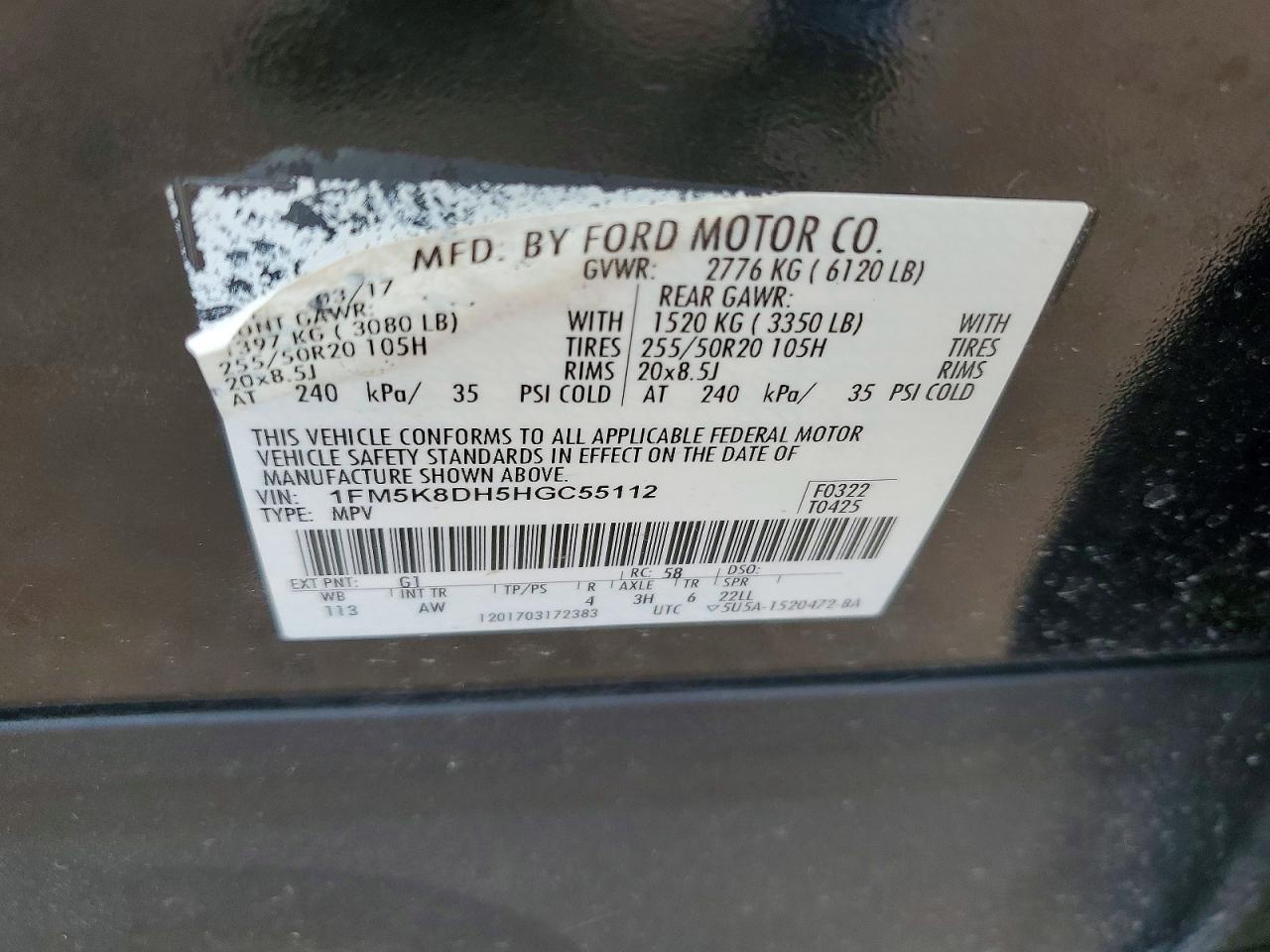 2017 FORD EXPLORER