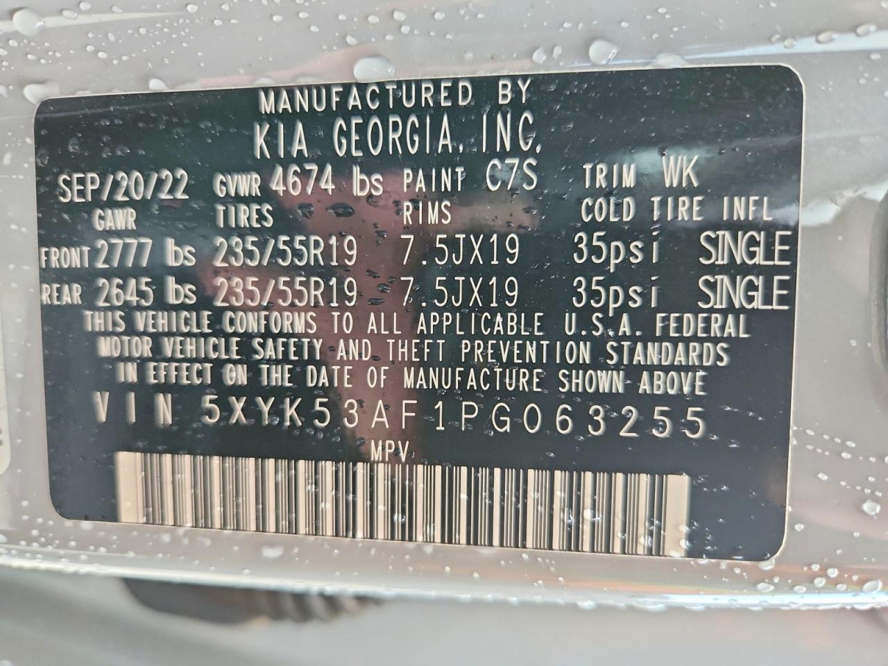 2023 KIA SPORTAGE