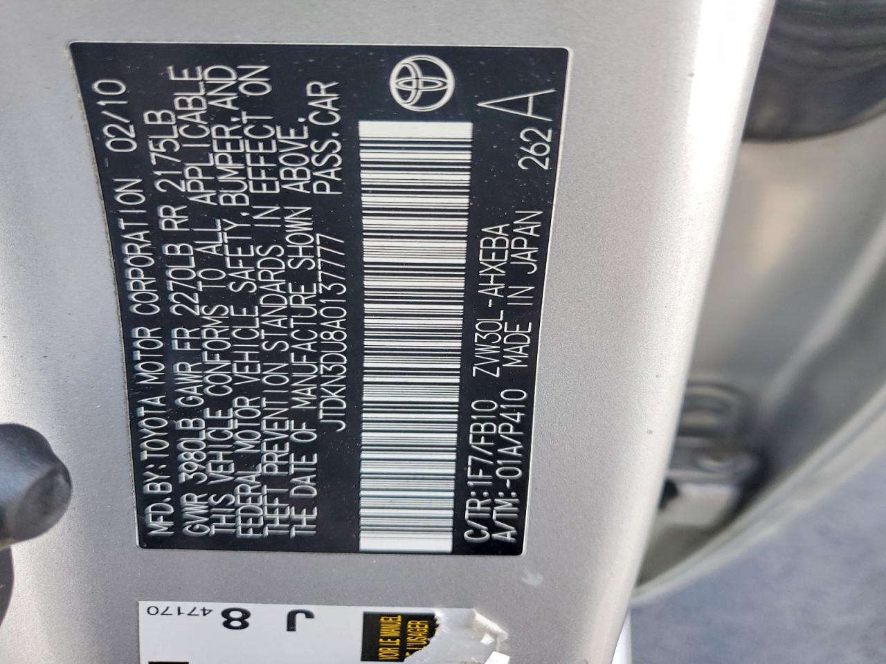 2010 TOYOTA PRIUS
