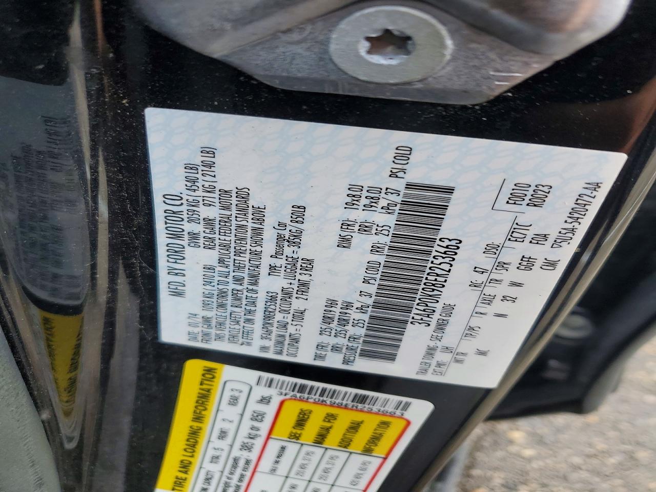 2014 FORD FUSION