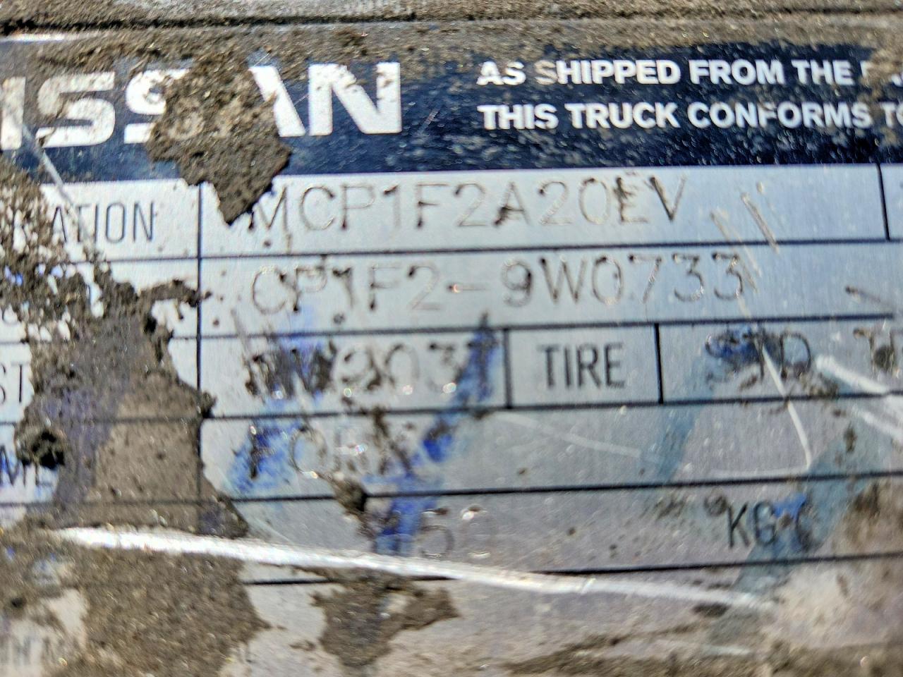 2012 NISSAN UNKNOWN
