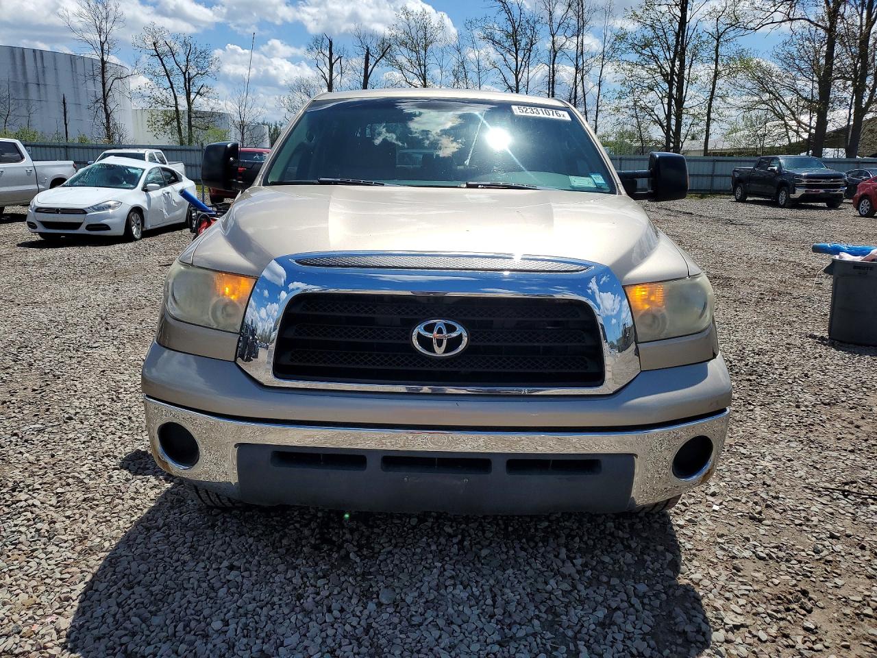 2008 TOYOTA TUNDRA